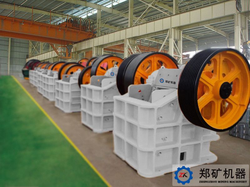 PE、PEX 系列顎式破碎機(jī)1.jpg